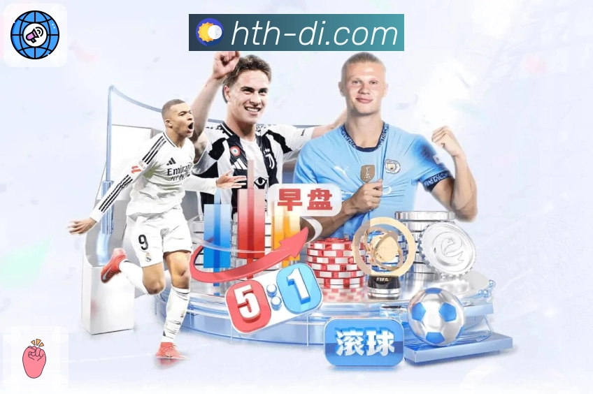App 展示图