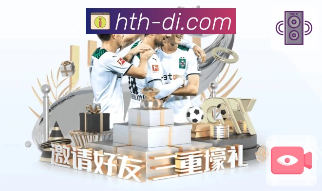 奖项3